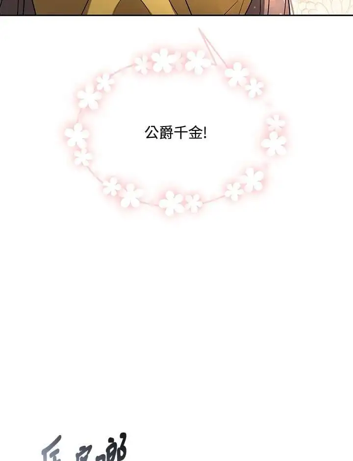 第10话83