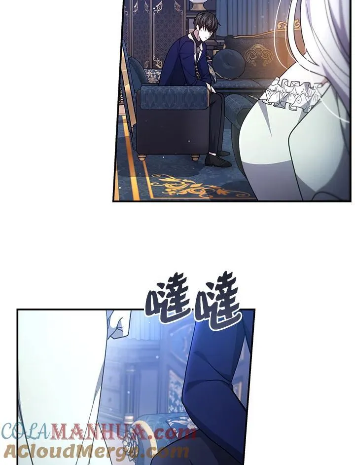 第40话24