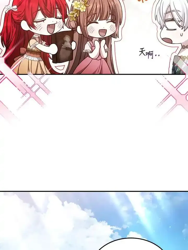第38话49