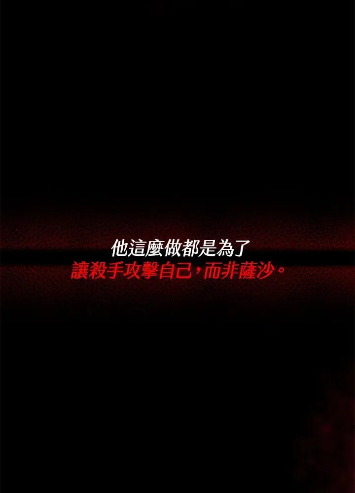 第51话102