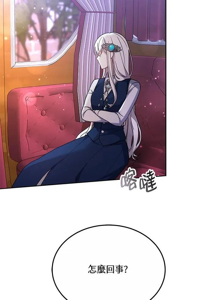 第39话102
