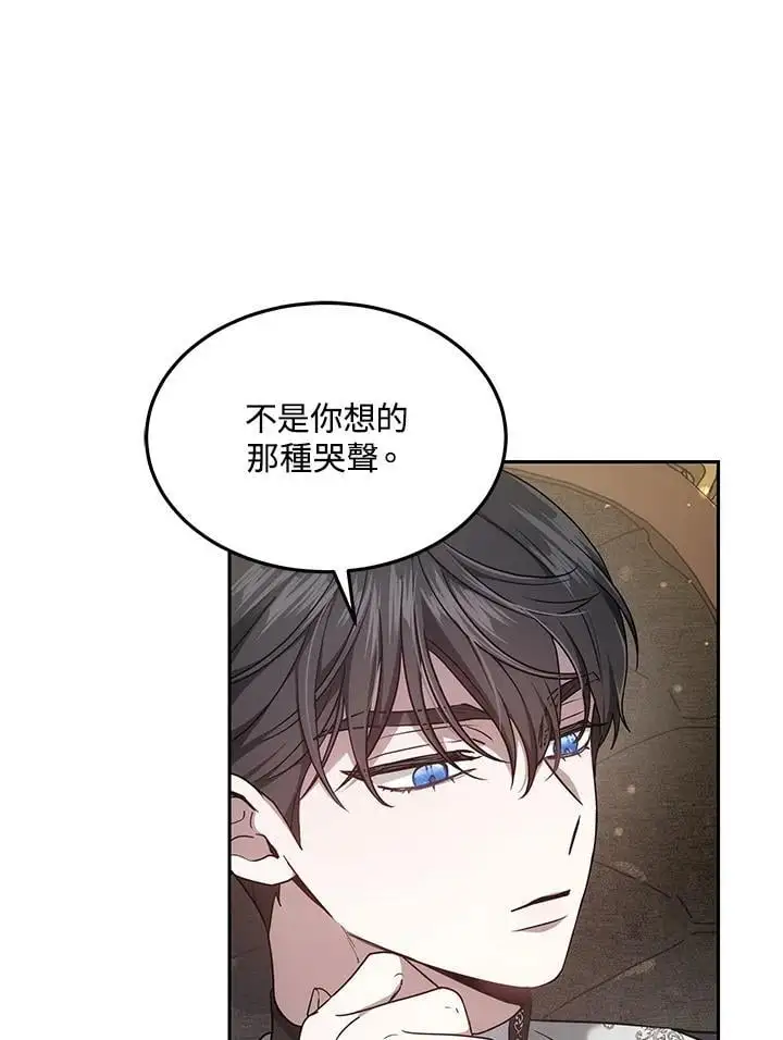 第4话10