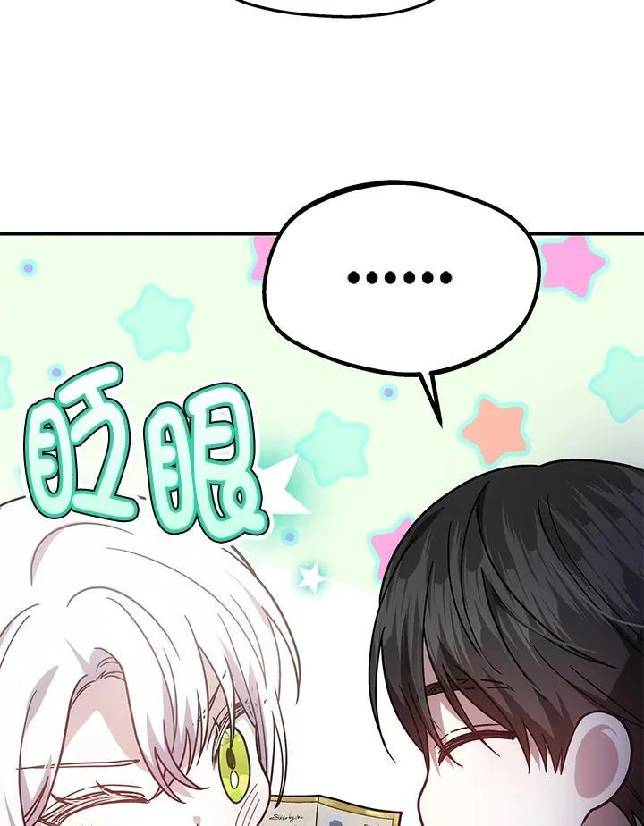 第45话21