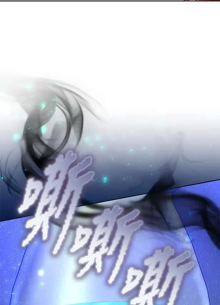 第36话95