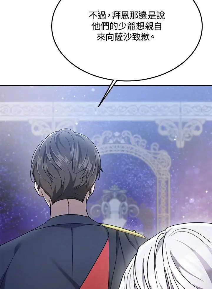 第11话46