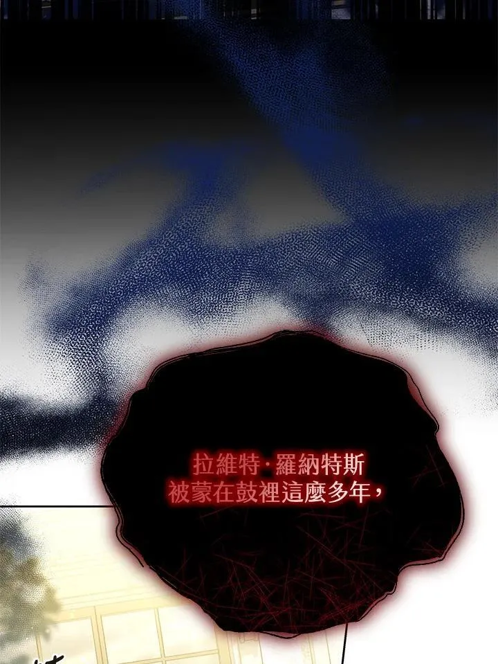 第37话37