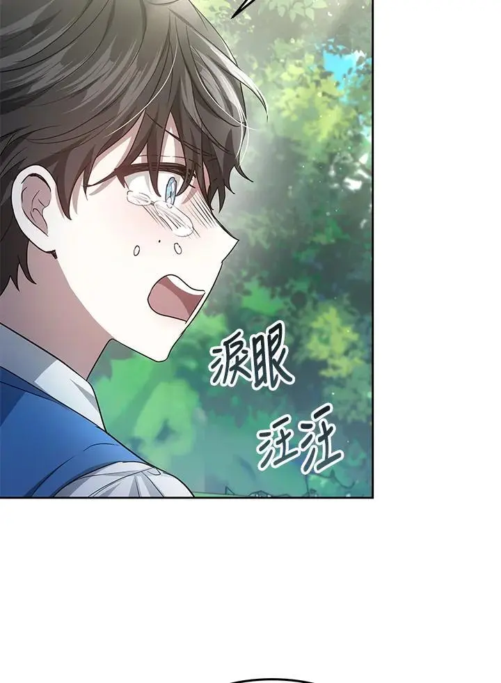 第8话73