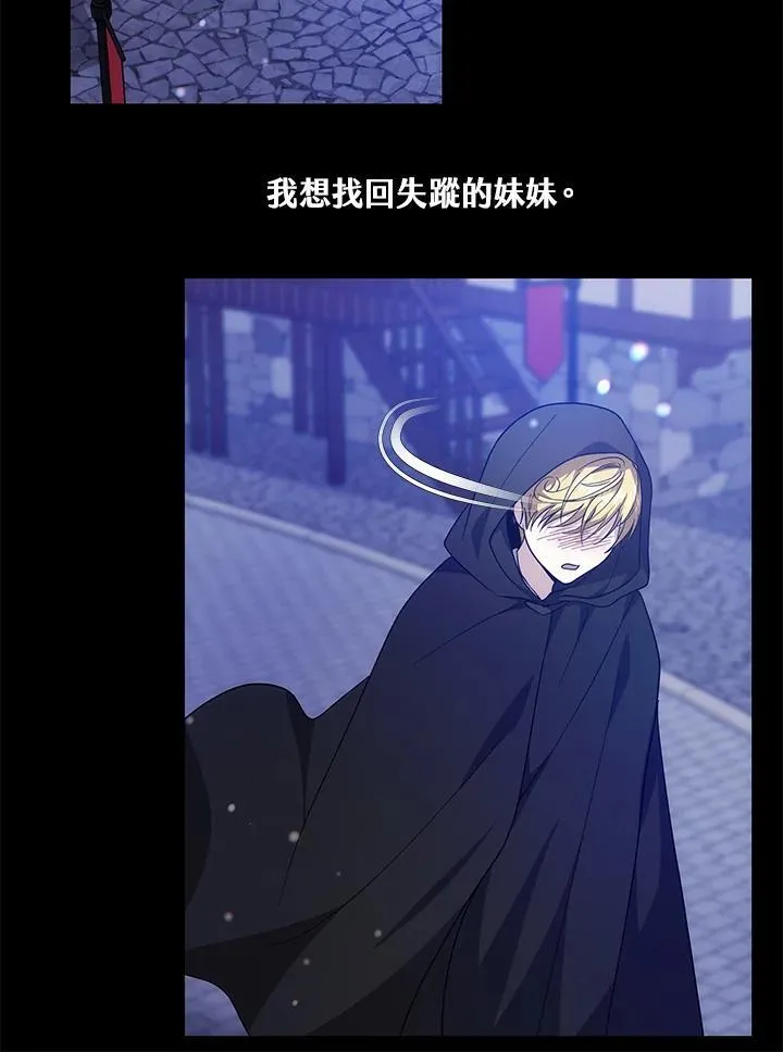 第47话89