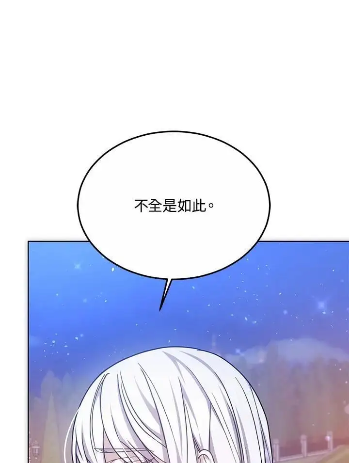 第21话123