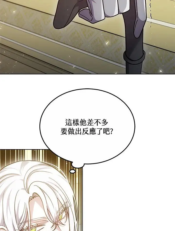 第27话49
