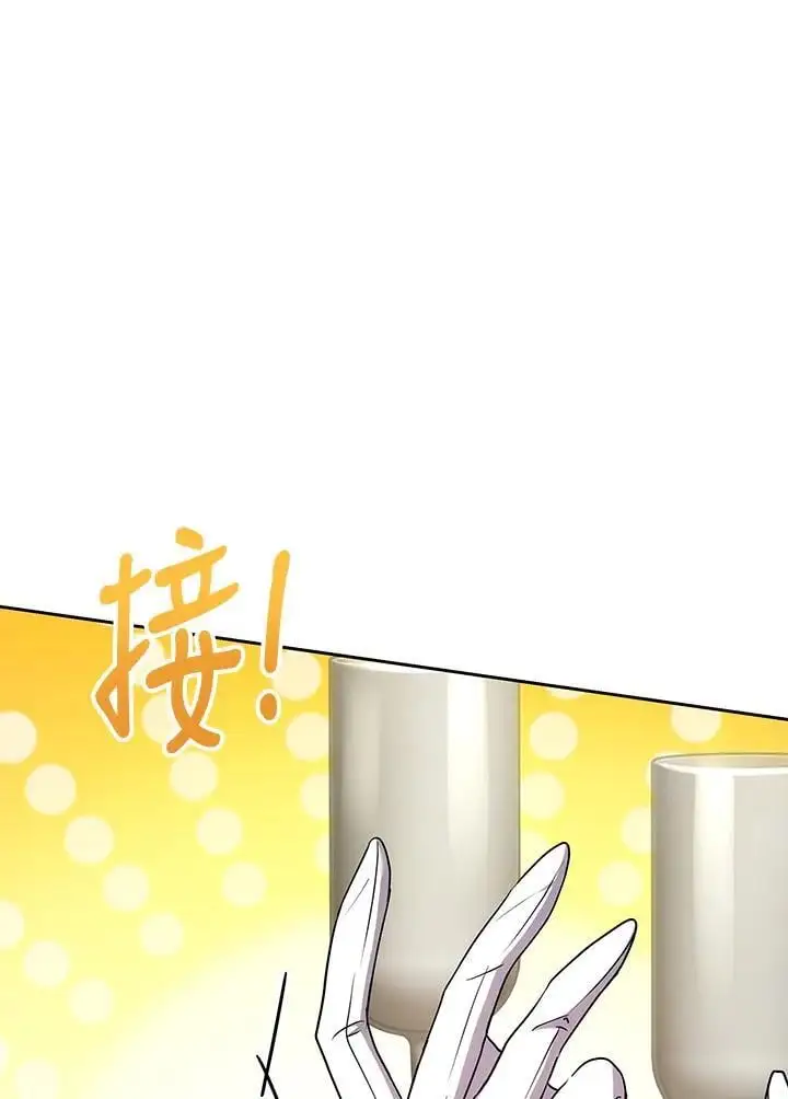 第12话2