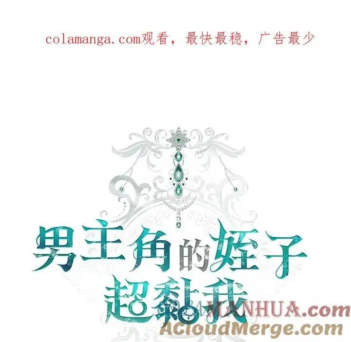 第36话0