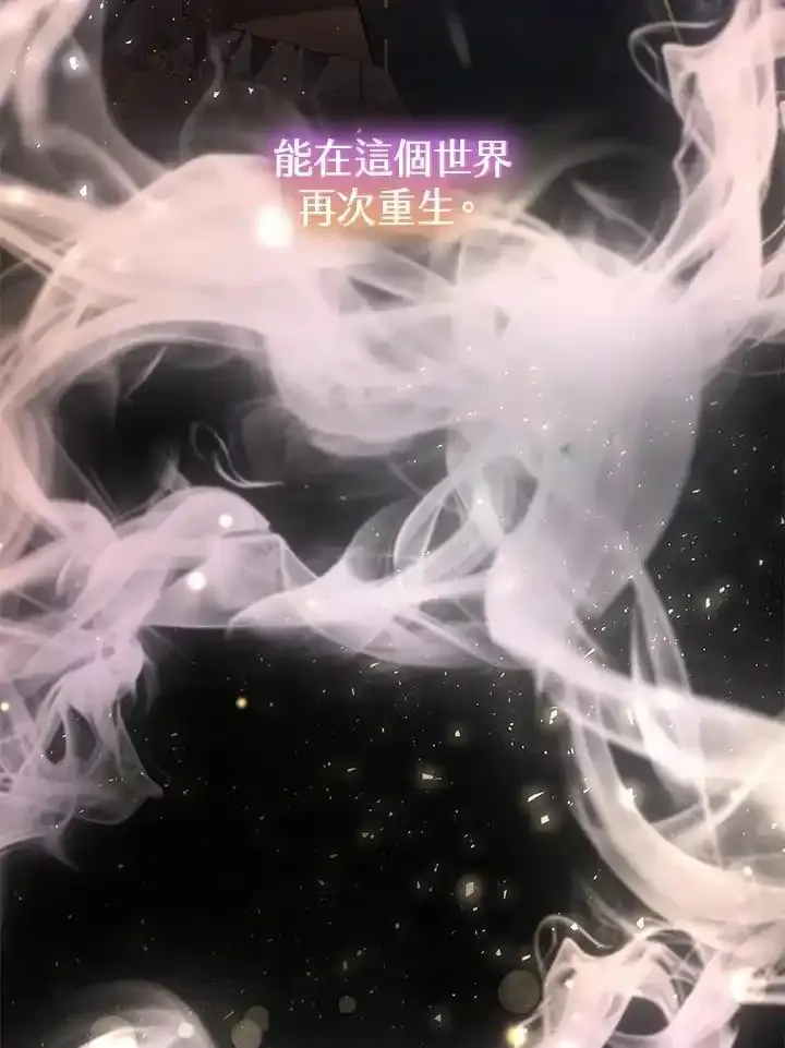 第38话5