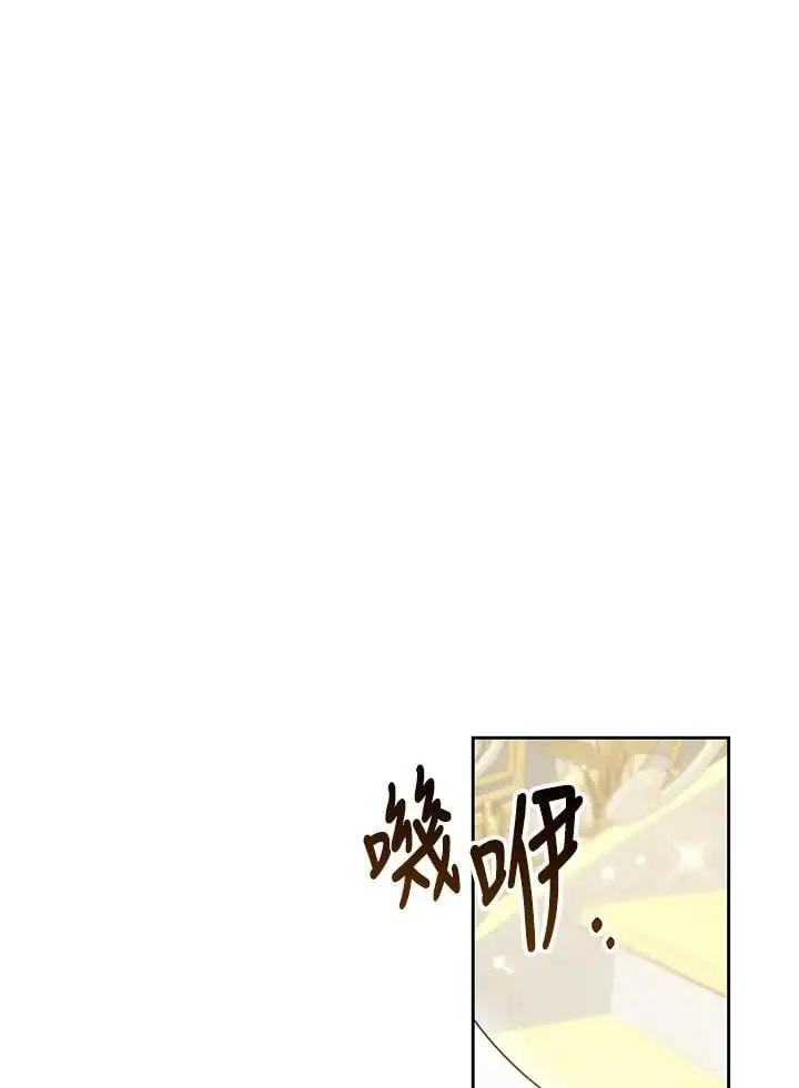 第9话95