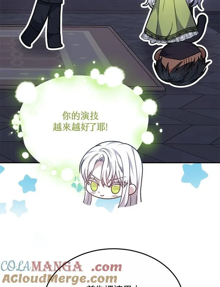 第44话48