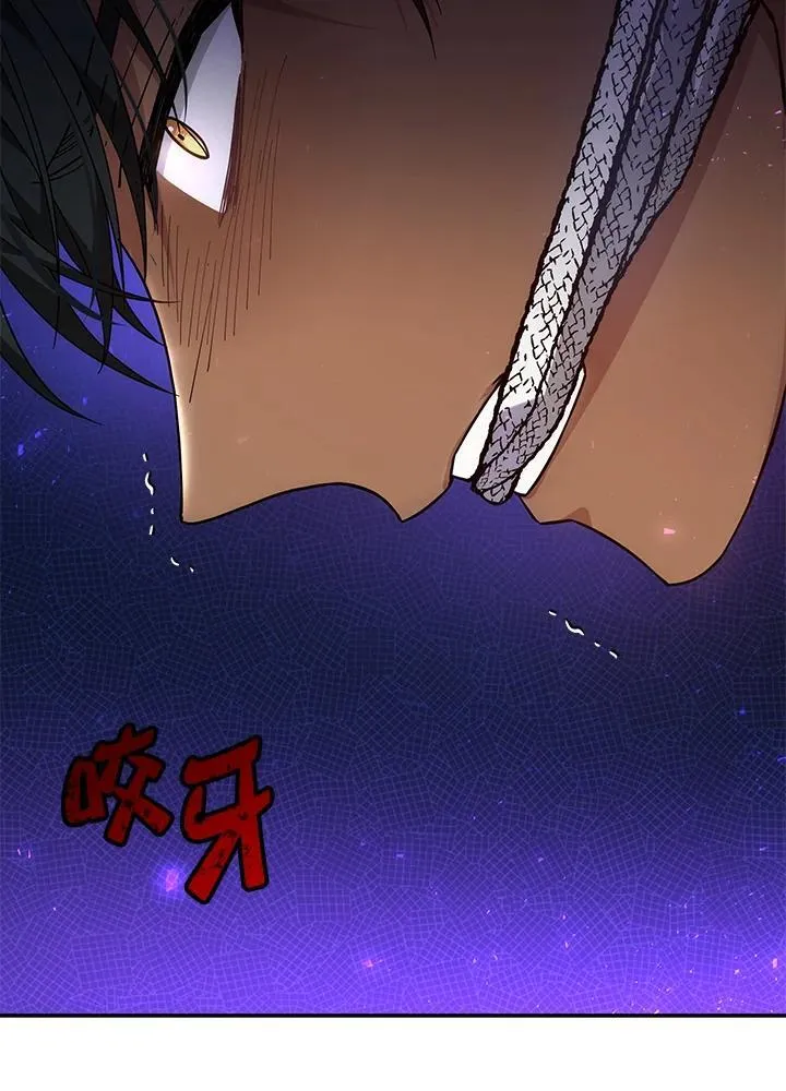 第44话75