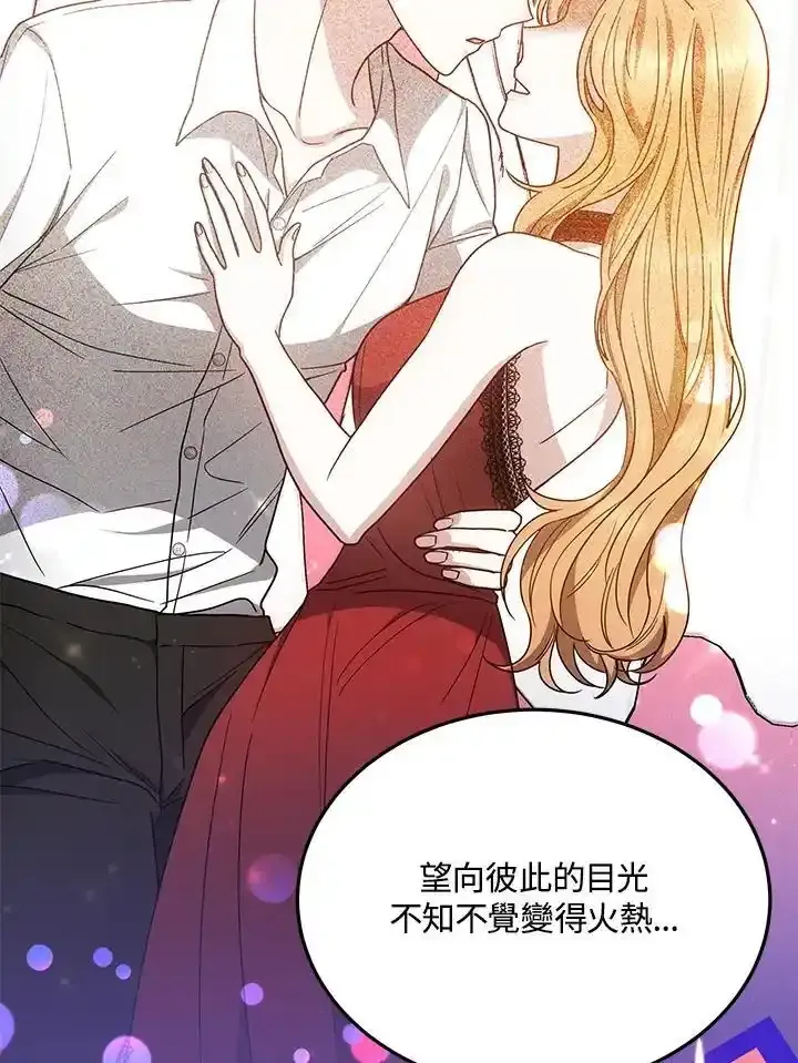 第38话55