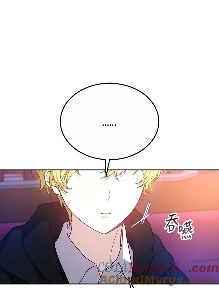第48话36