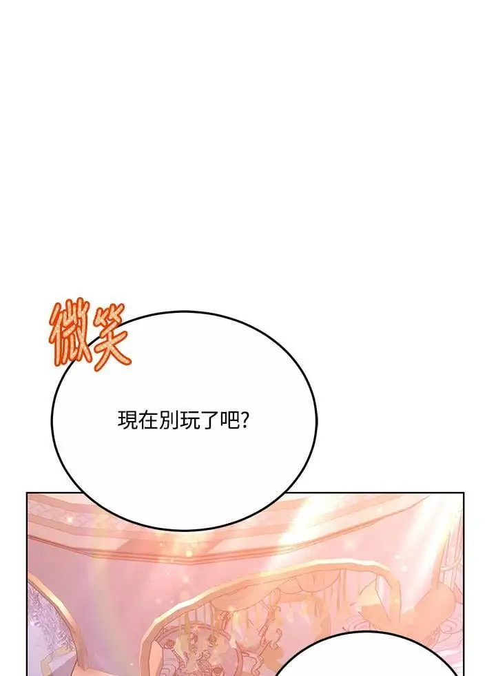 第19话114