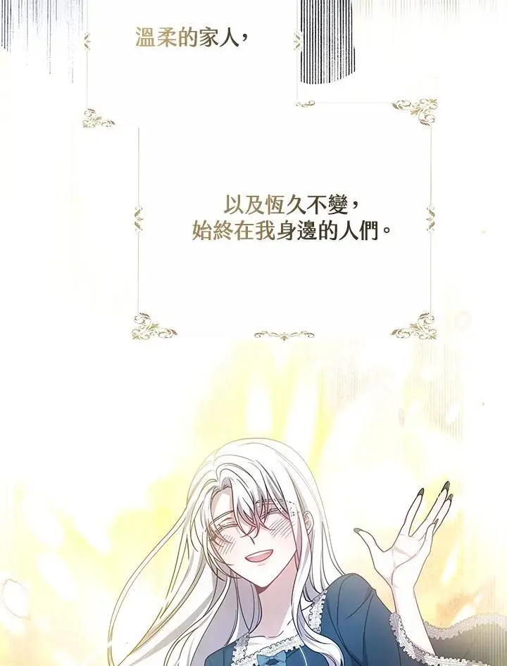第35话26