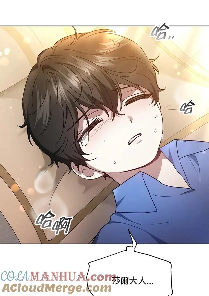 第23话136