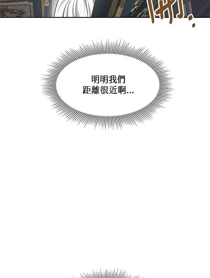 第9话99