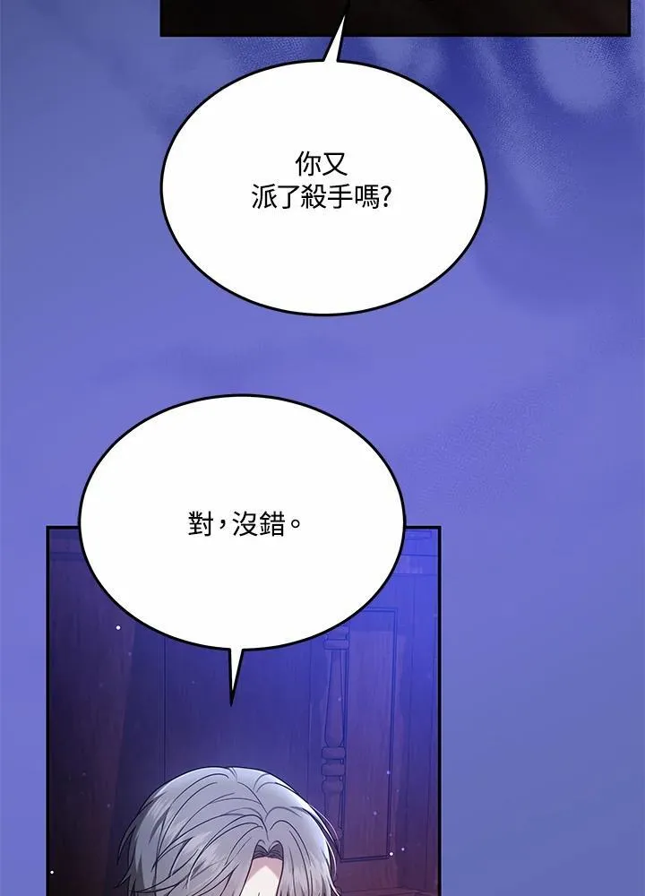 第46话1