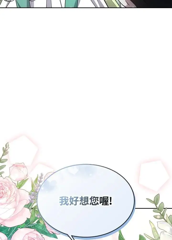 第10话129