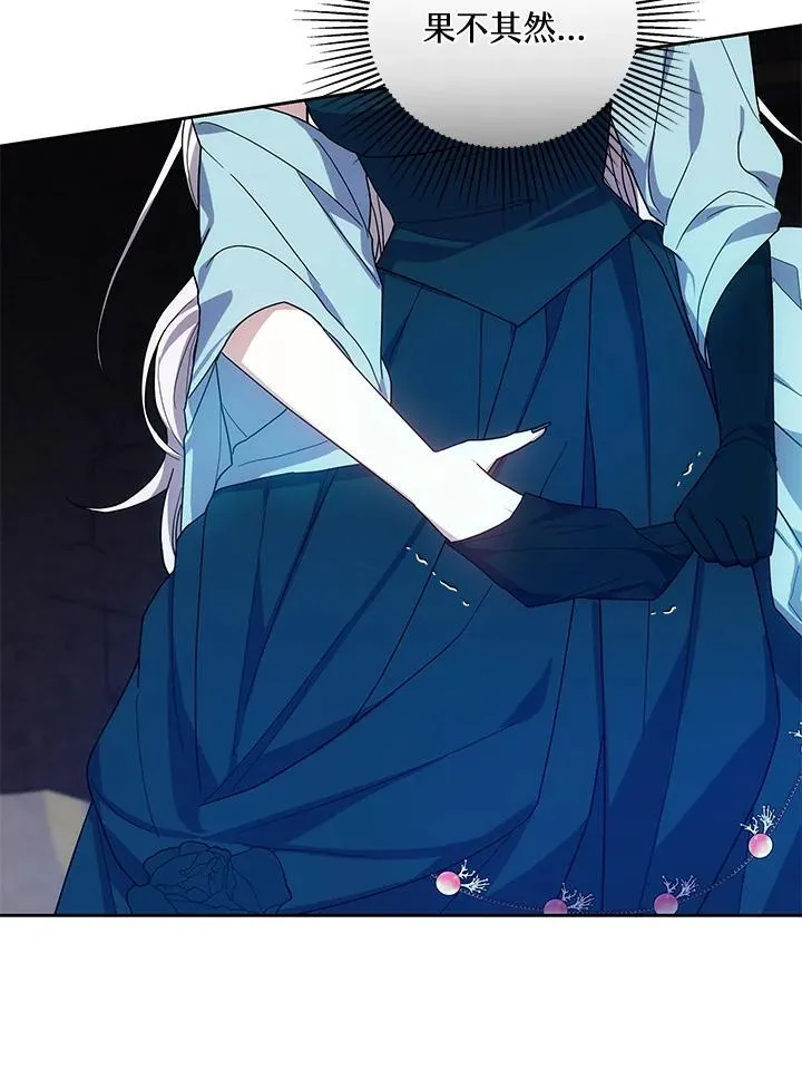 第51话85