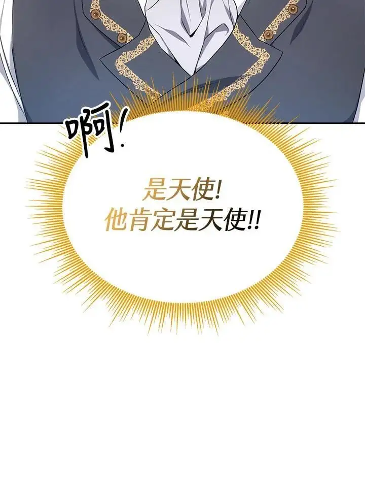 第7话102