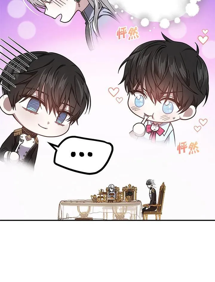 第41话55