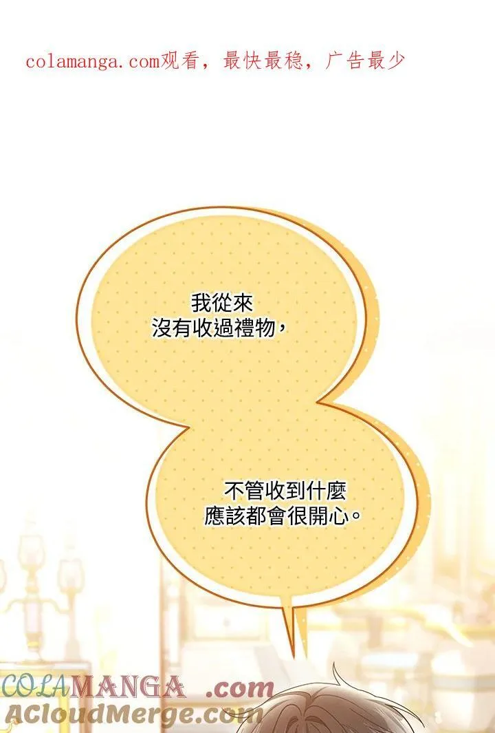 第49话0