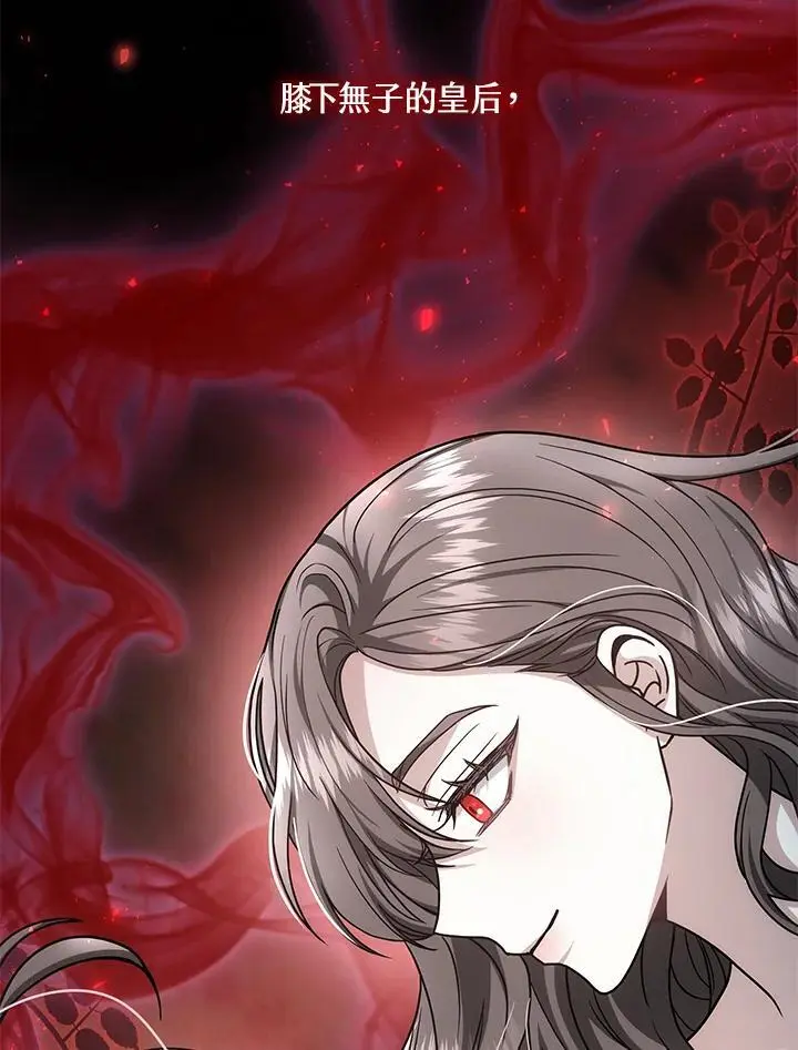 第19话79