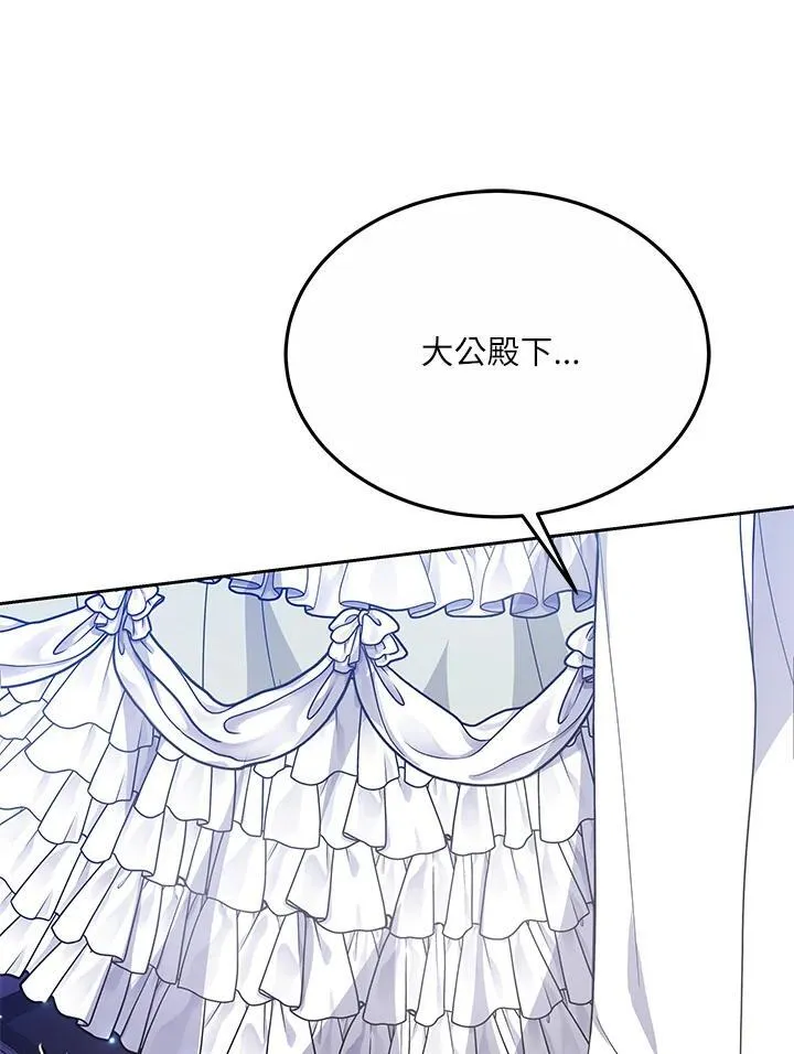 第39话27