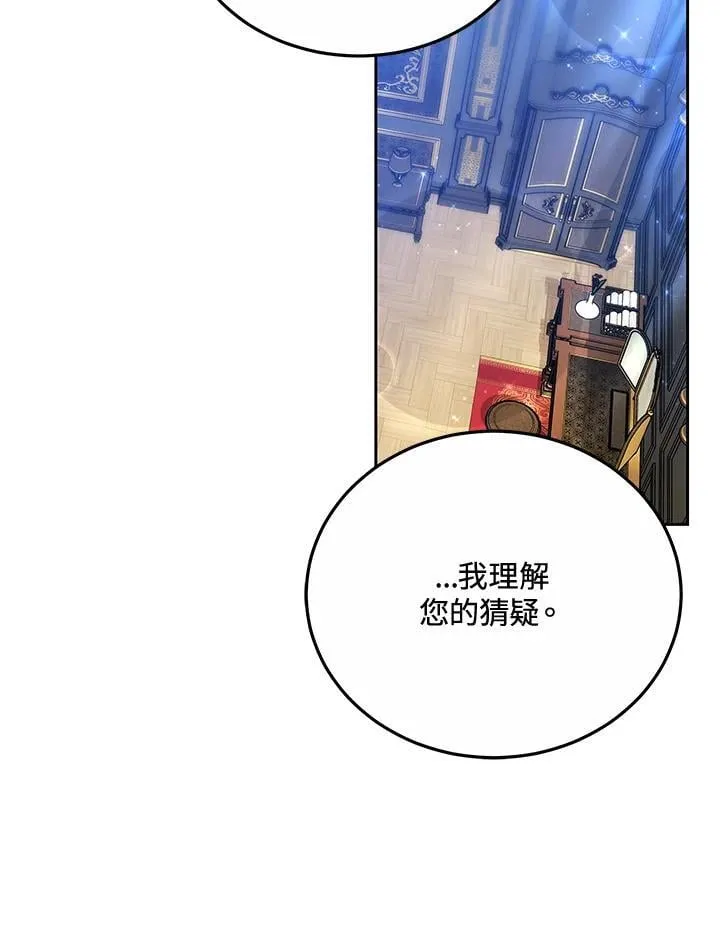 第53话65