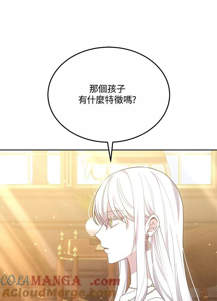 第51话64