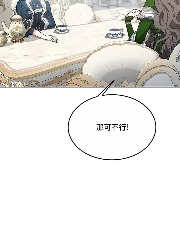 第10话25