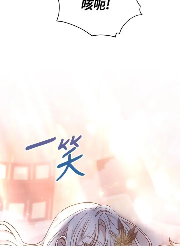 第12话74