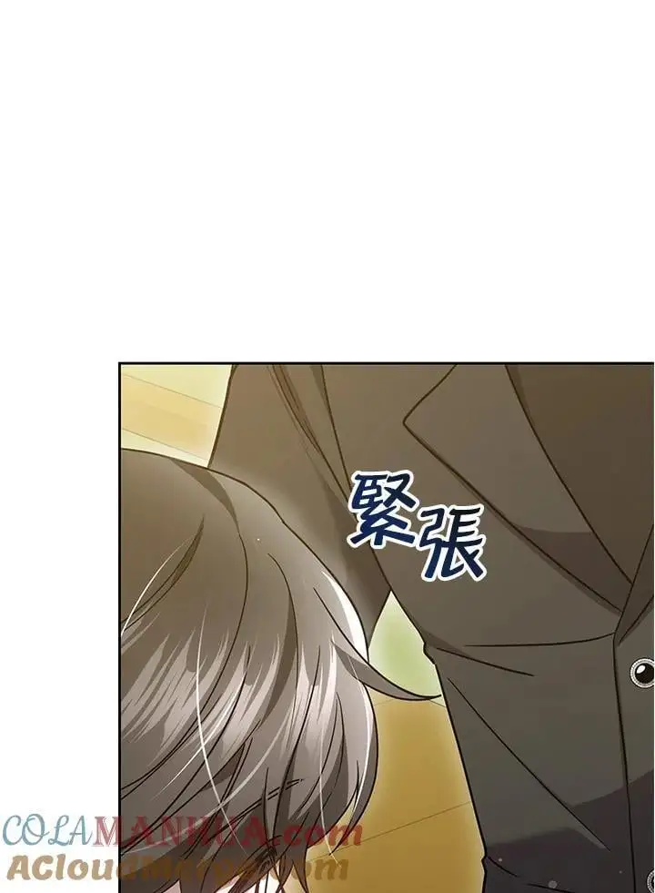 第28话140
