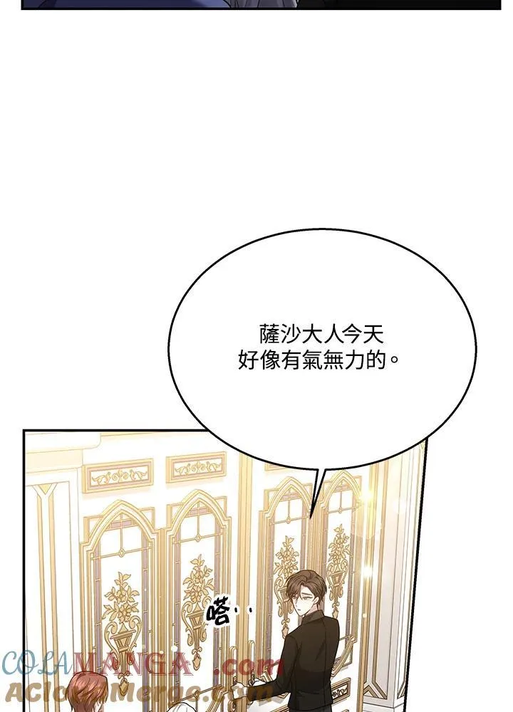 第42话48