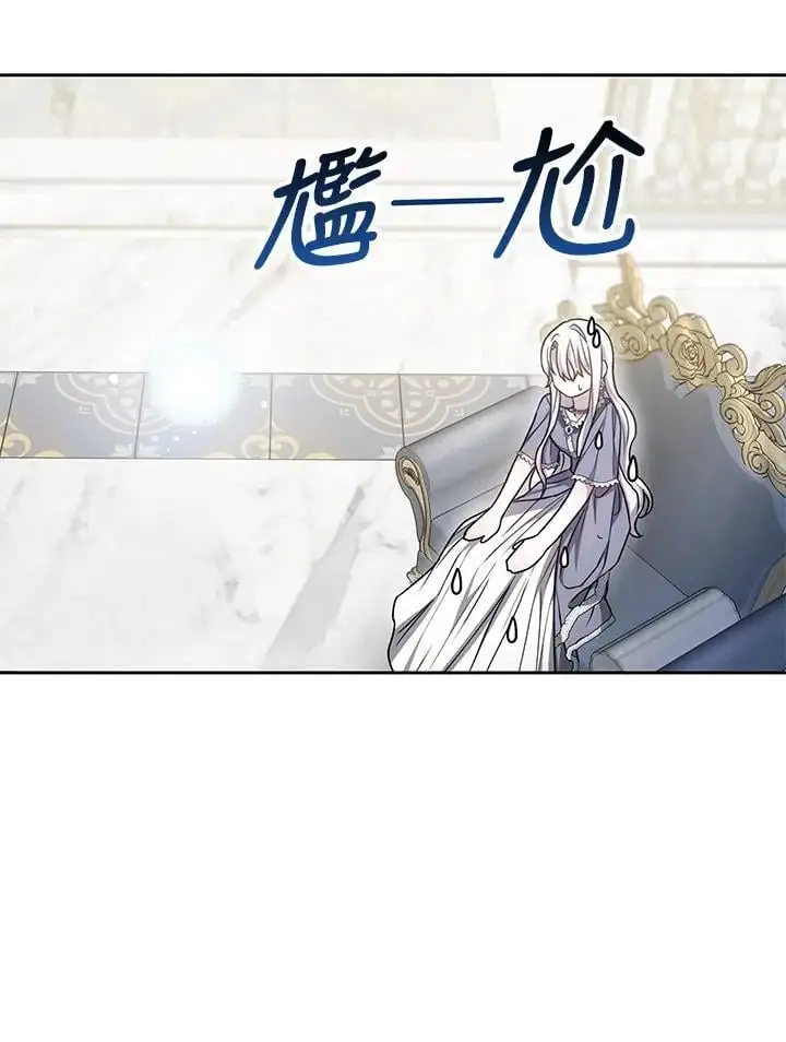 第9话106