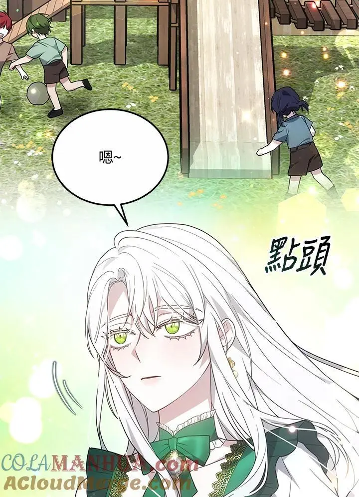 第25话80