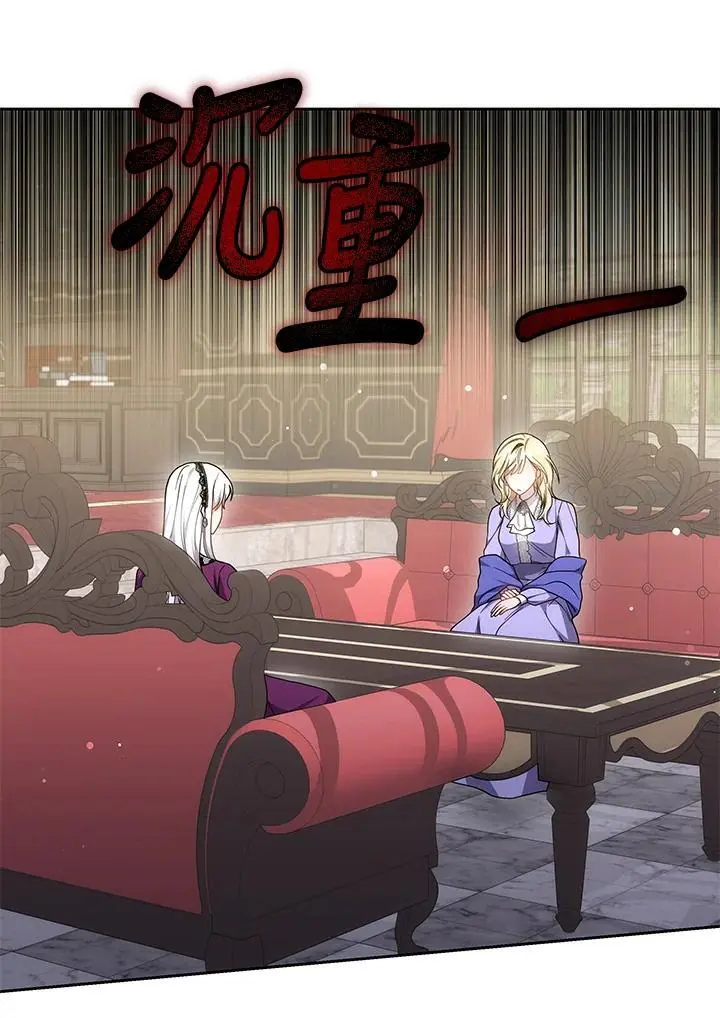 第34话131