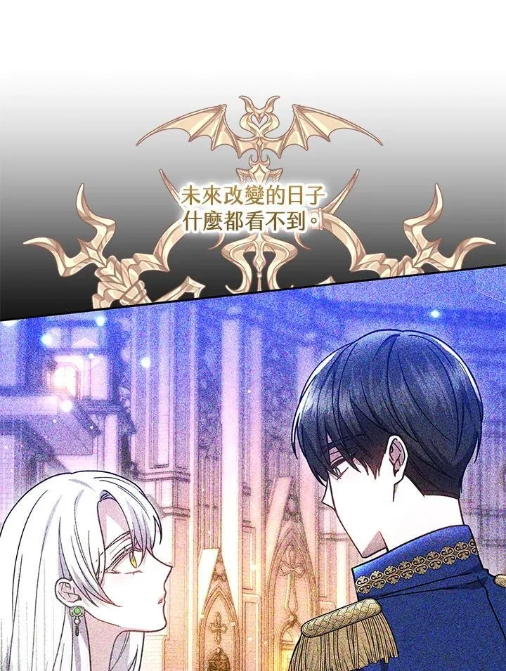第39话113