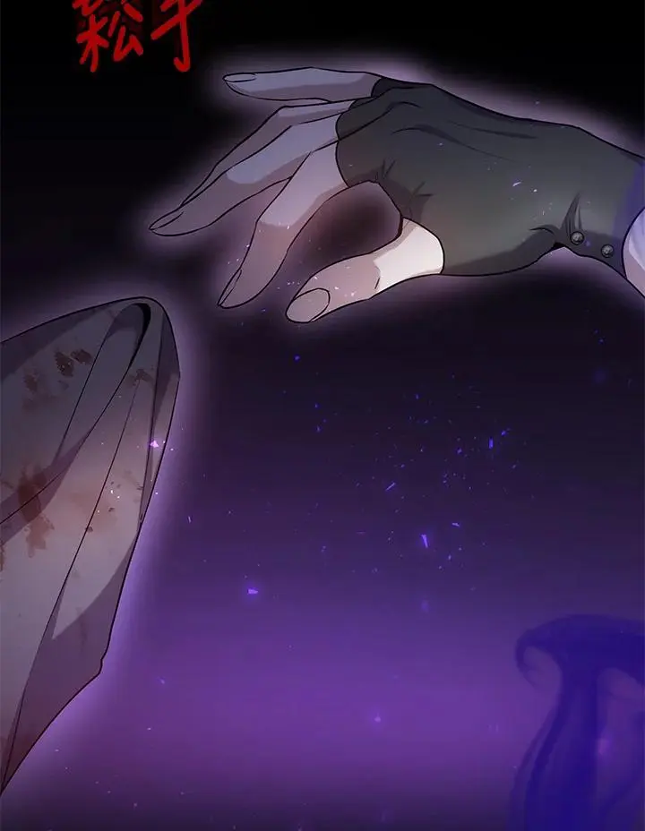 第24话43