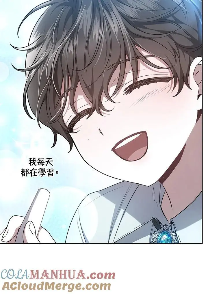 第19话104