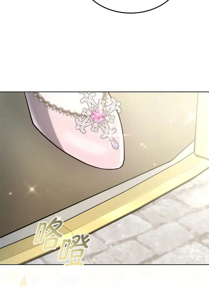 第16话139