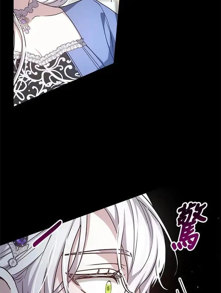 第5话22