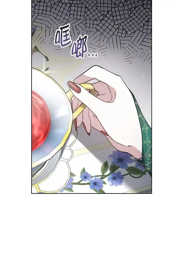 第5话9