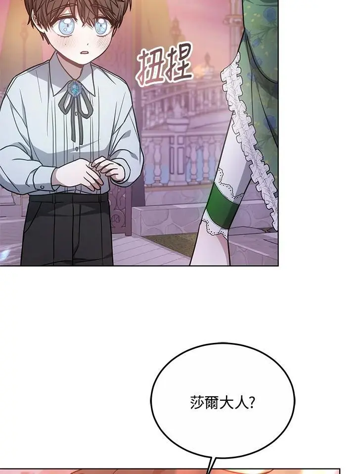 第19话134